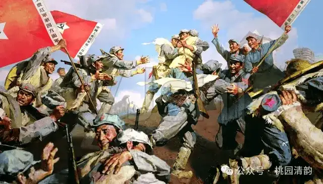 【满江红•纪念长征胜利90周年】桃园清韵诗社诗词欣赏（1）（图3）