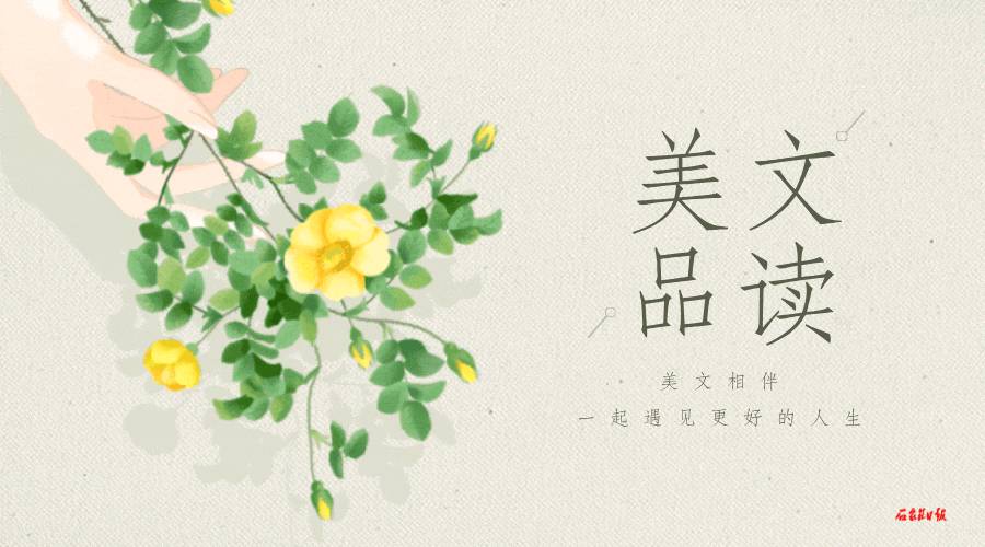 《群游净月潭》 吉耀国/诗（图2）