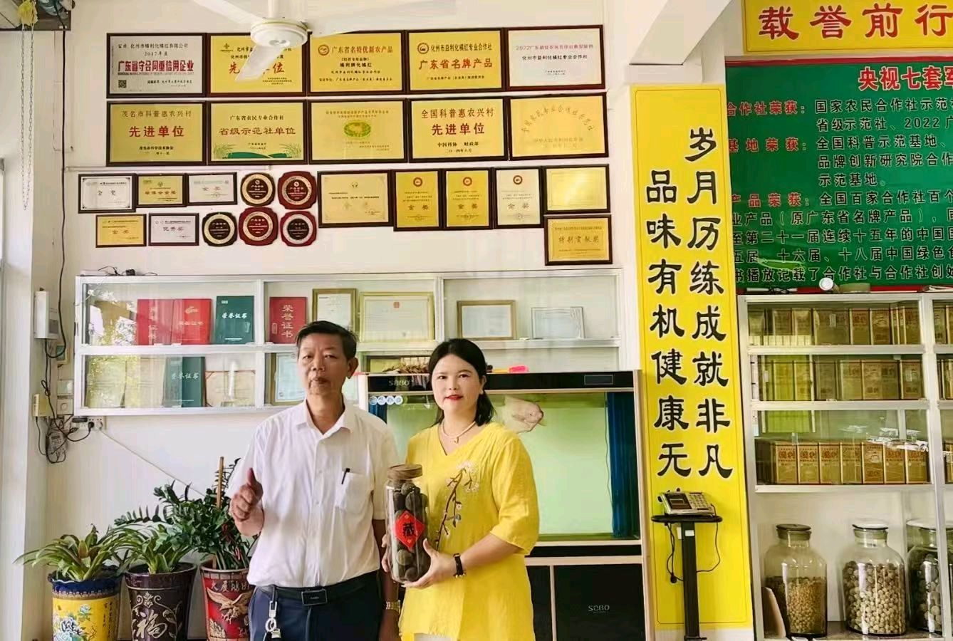 联机全球发布董昌信作品欣赏(图5)