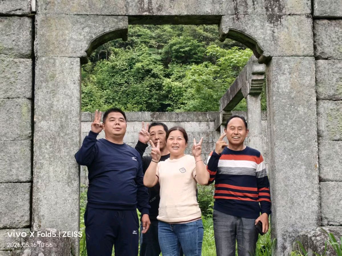 王练军||幕阜山深处的千年密语：仁义村探秘记（图3）