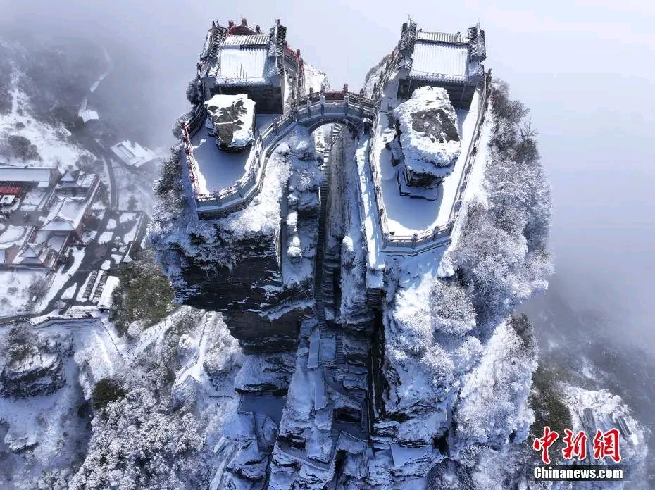 刘凤亭：咏天下名山||巴彦诗协【1160】（图4）