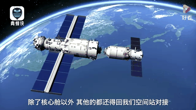 北京诗社“贺神舟二十三号发射成功”同题2026年(第18期)诗词合刊 北京头条(图13)