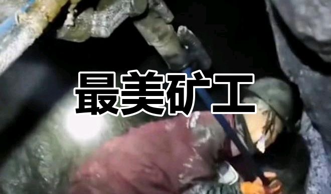 《我的兄弟》作者/姚树平【世界文学艺术界联合会】(图13)
