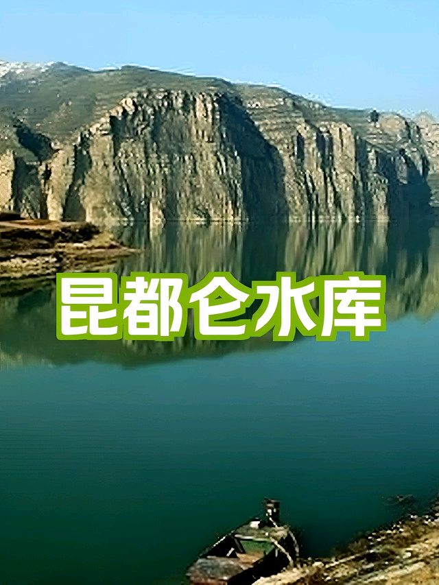 请欣赏《浪淘沙令 雨中垂钓》作者/王楼 主播/福音 编辑/福音【中国长江文学社】有声文学平台【18340期】（图5）