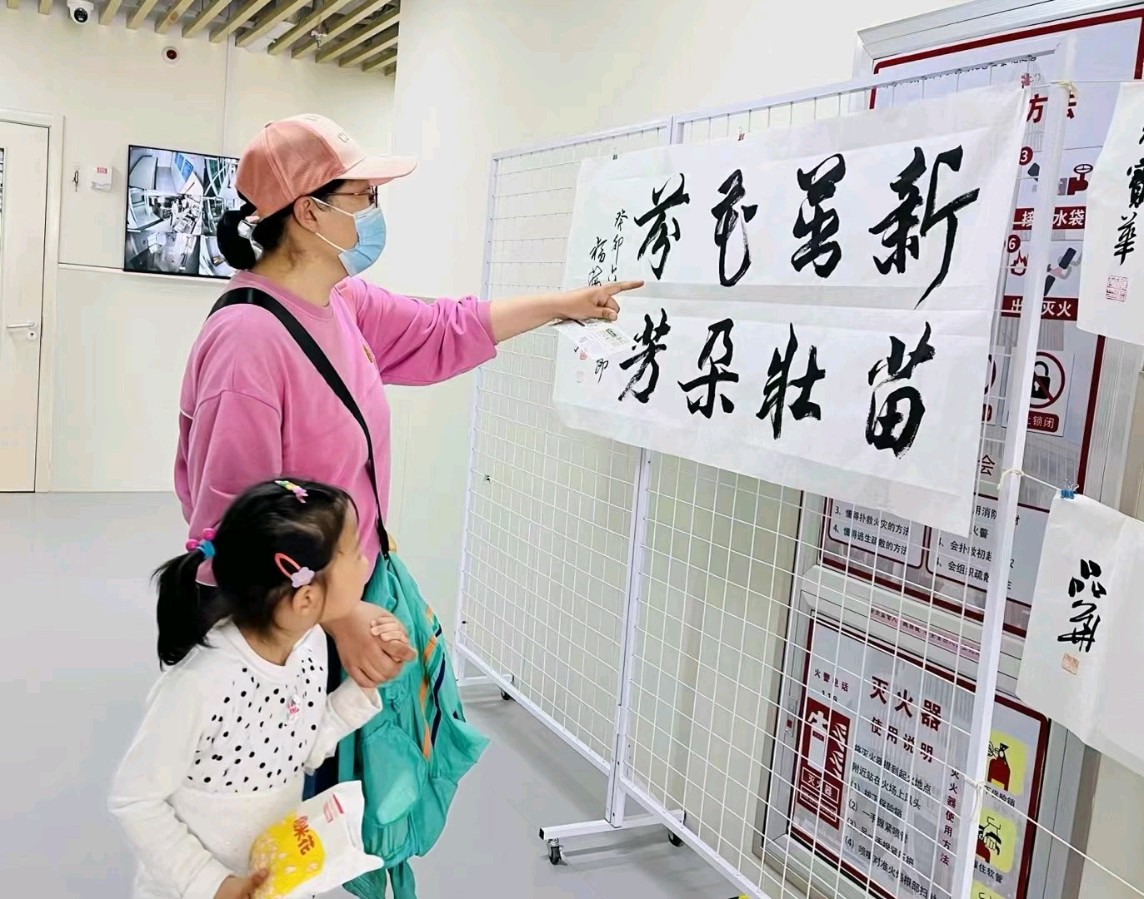 庆“六.一”儿童节[庆祝]（图4）