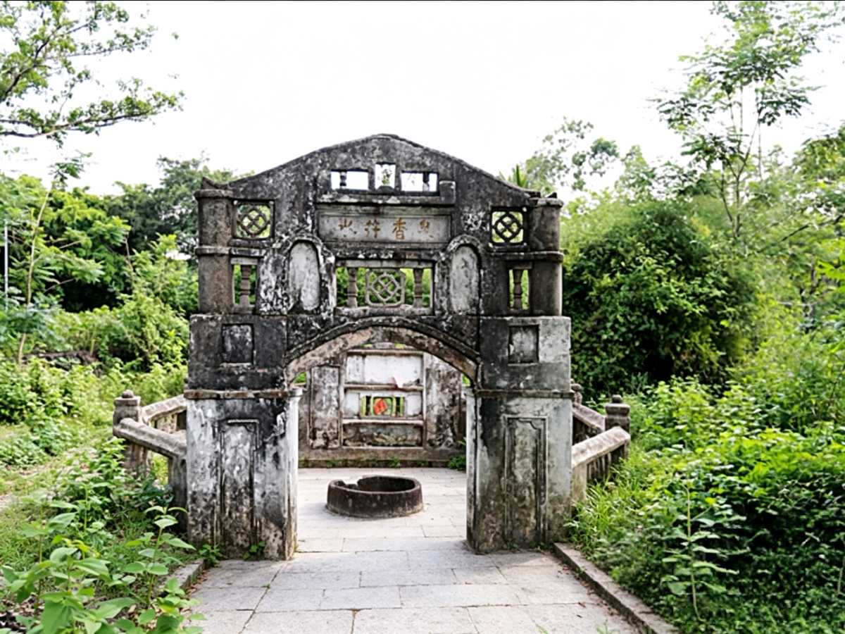 薛高扬《游水井忆张绩》唱和集（图3）