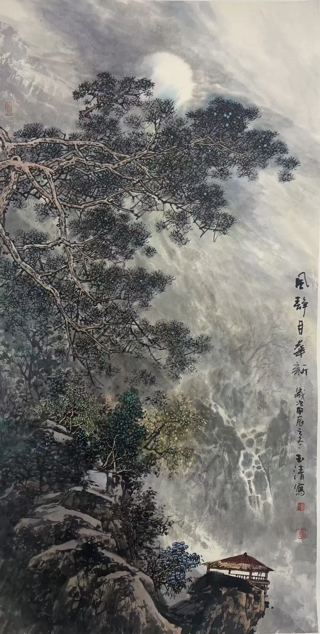图片