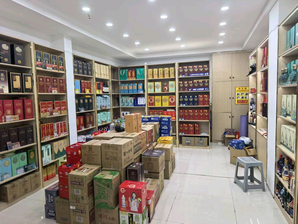 老店新商/阳光诗意（图3）