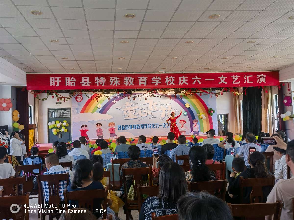 盱眙县赵敏老师京剧票友团队迎六一展演走进特校（图8）