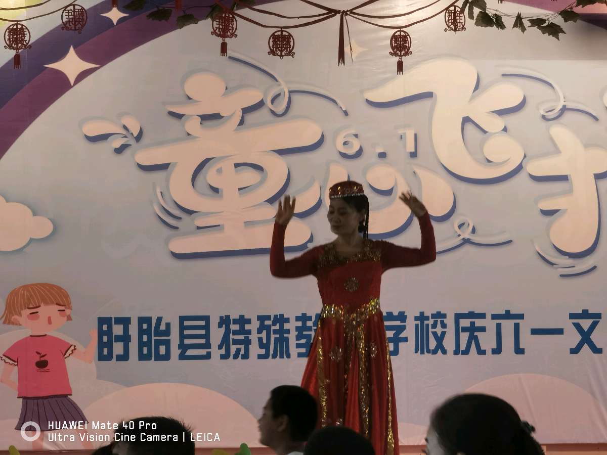盱眙县赵敏老师京剧票友团队迎六一展演走进特校(图7)