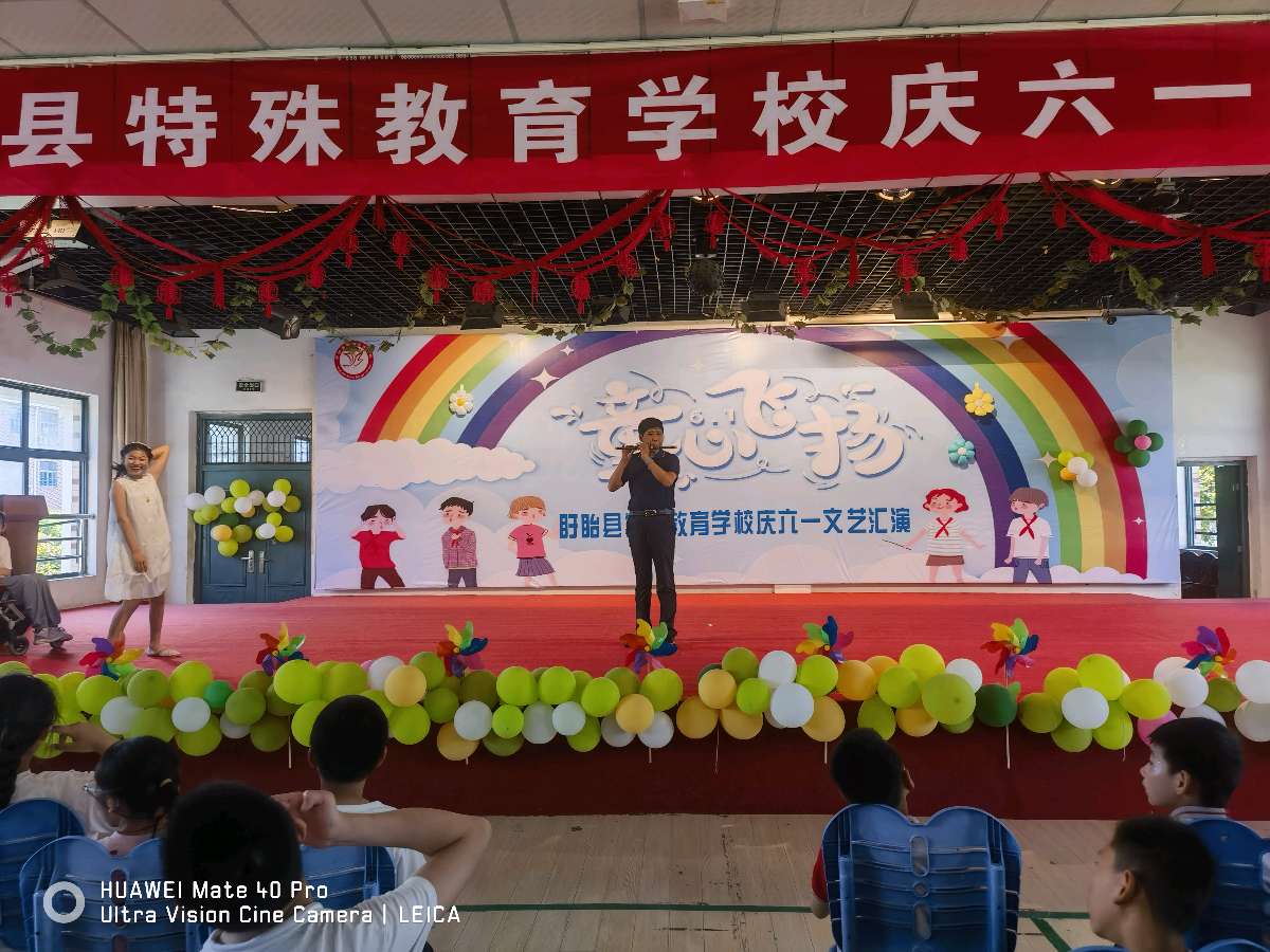 盱眙县赵敏老师京剧票友团队迎六一展演走进特校（图10）