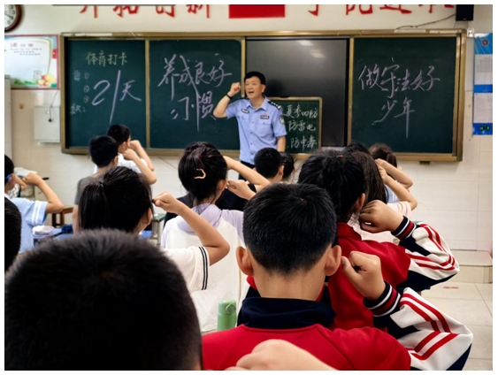 微信截图_20260601091834