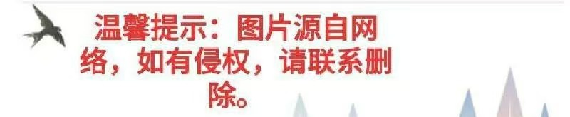 七律·古稀逢六一遣怀‖文/李思義（山东临沂）（图4）
