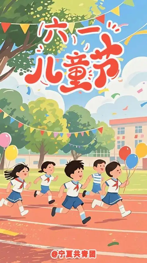 五绝藏头诗六首 作者//唐增虎（山东）（图3）