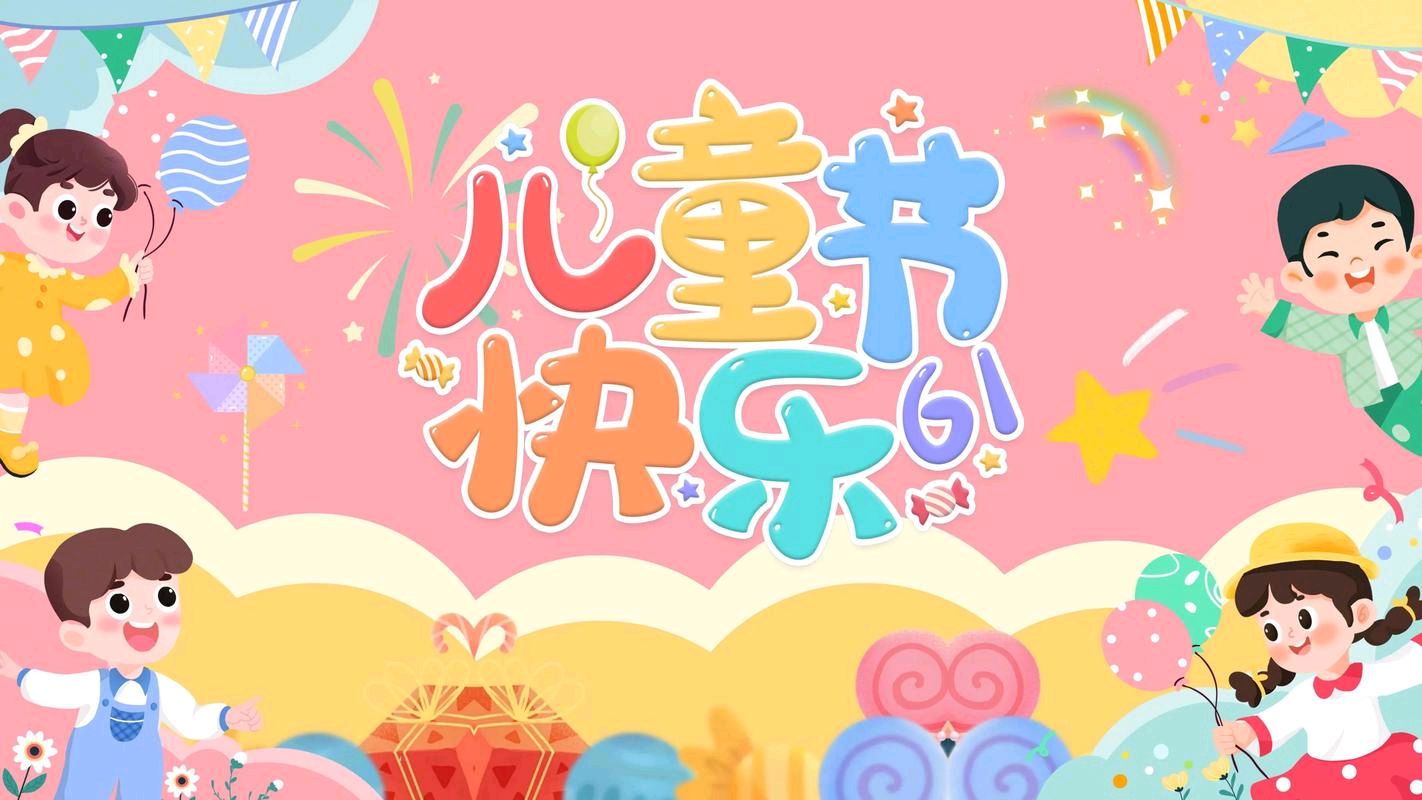 【北京头条】童华现代诗歌专辑107期（图4）
