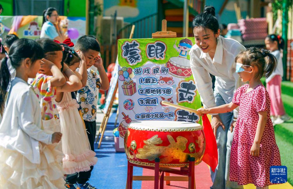 【北京头条】鲍晚仪诗歌专辑031期（图6）