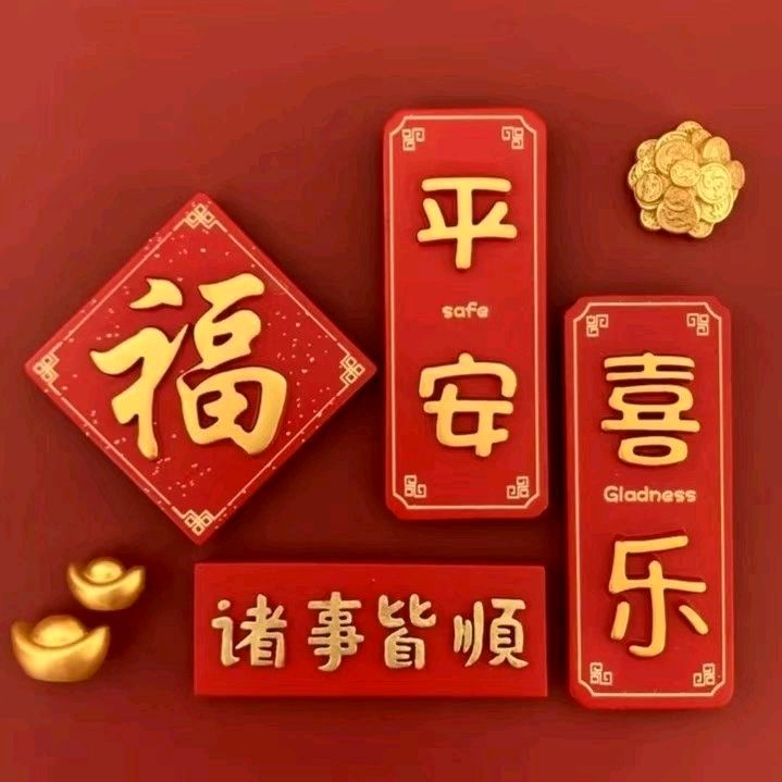 优秀诗人杨学是（学士）诗歌欣赏：童年纪事（图5）