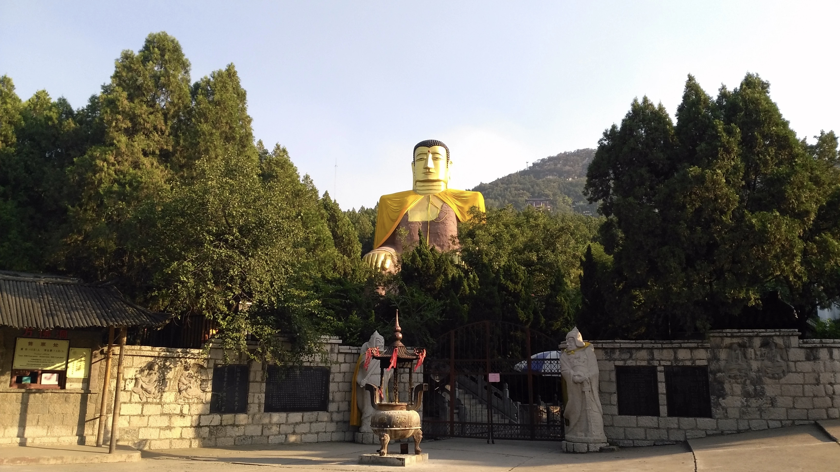 悟透虚空,方知生之真谛 文/白鸽(图3)