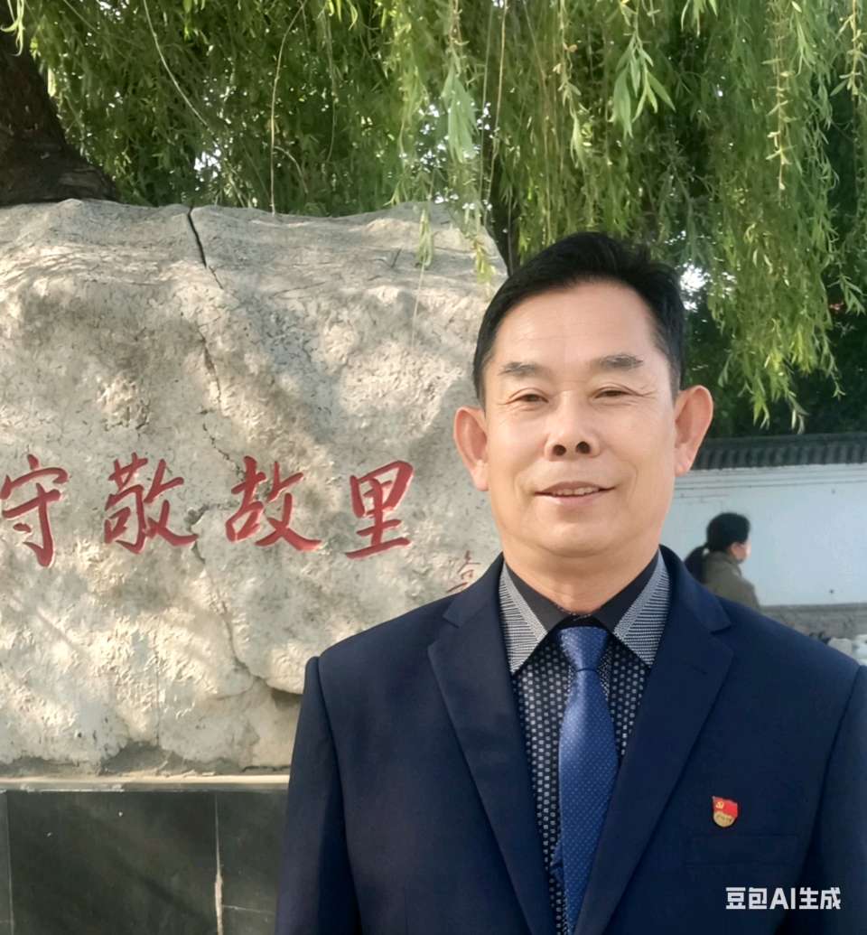 【燕赵文学】邓庄采摘诗画集（文/郝封印，图/李玲）（图10）