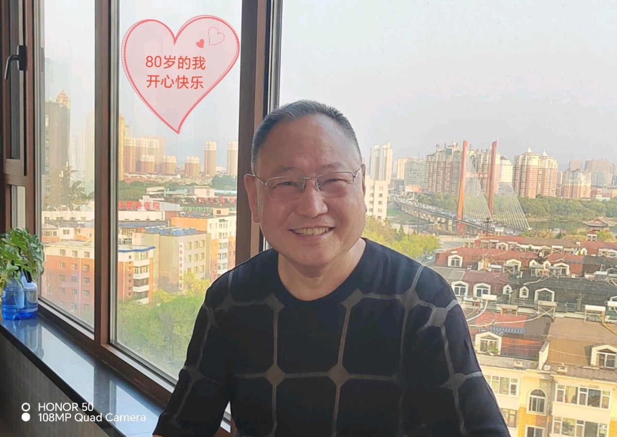 想开、知足、健康、 长寿作者张绍钟（吉林）编辑孙秀兰20260602（图5）