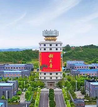 荆楚行吟@四景合章