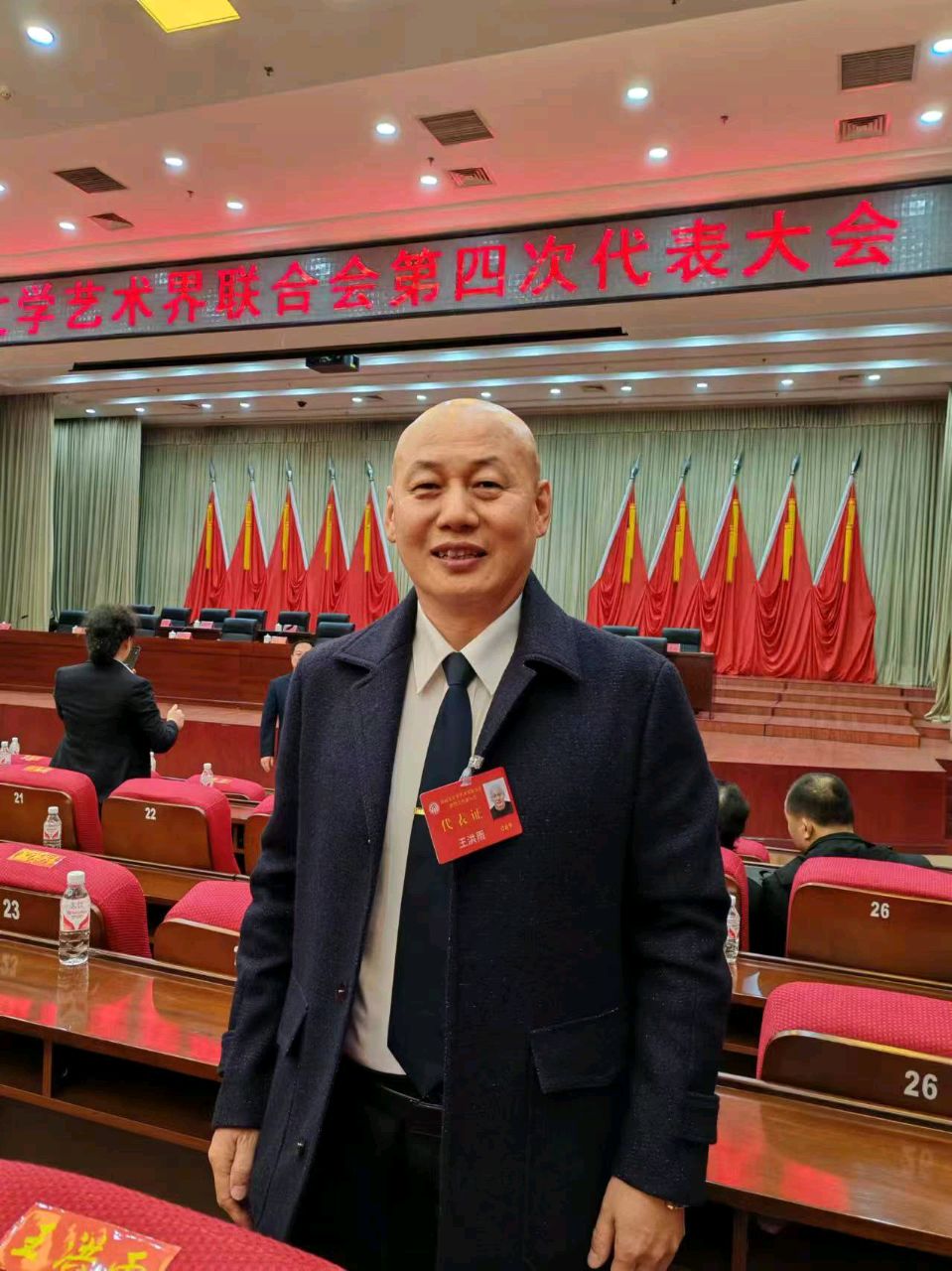 北京头条～风操控着一切 文/王宏宇（辽宁）金牌主播/喻芳 ‖ 东方《品语亭》诗社总社