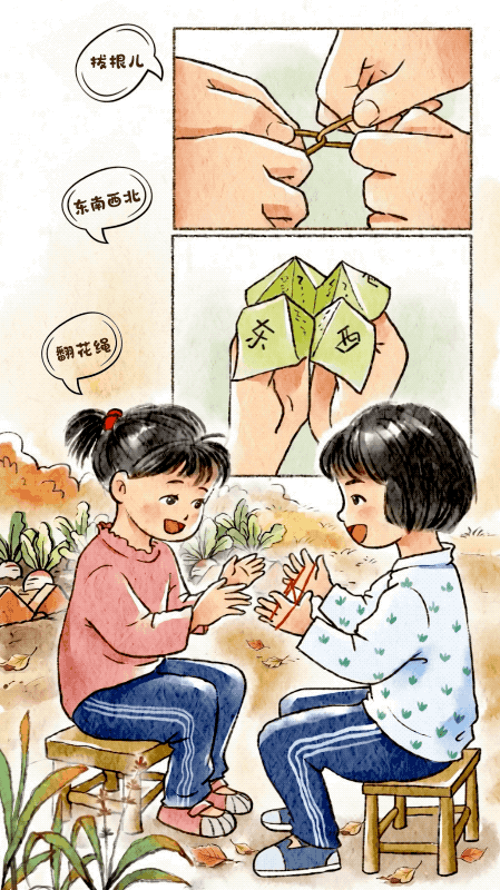 动画//＂六一＂拾趣 回味藏在时光里得童年游戏 都市头条~西安头条（图7）