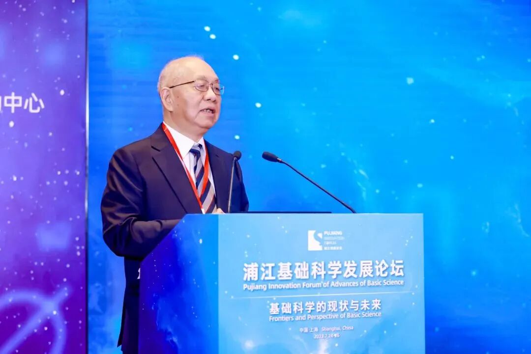 丘成桐:上海要打造数学研究的世界重镇