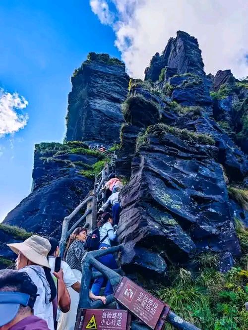 九合群第86期唱和：咏梵净山红云金顶||巴彦诗协【1162】（图11）