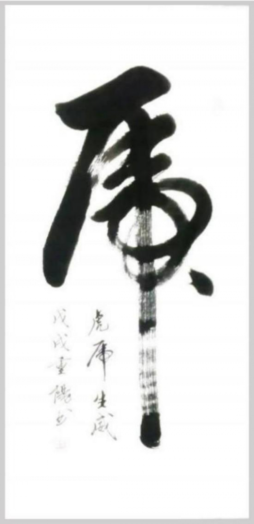 刘重阳——中国十大最具收藏价值艺术家(图31)