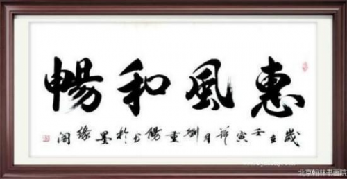 刘重阳——中国十大最具收藏价值艺术家(图18)