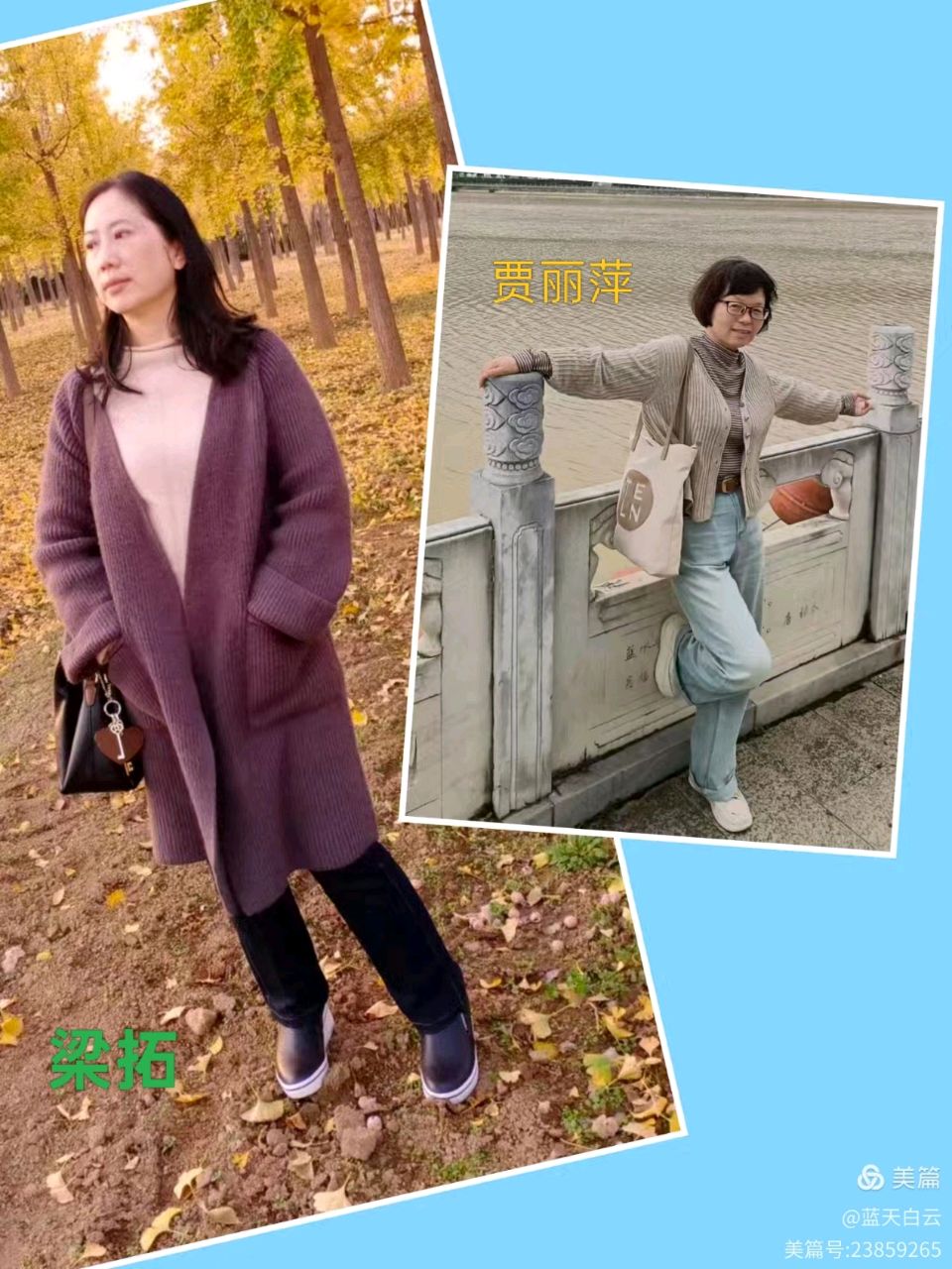 【签约作家】马守君‖榴火映长安,诗韵颂党恩(五)总第29期(图10)