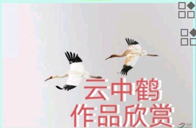 【五绝】《晨练公园外一首》刘宇峰
