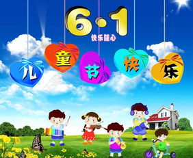 叶再：祖国的花朵（图2）