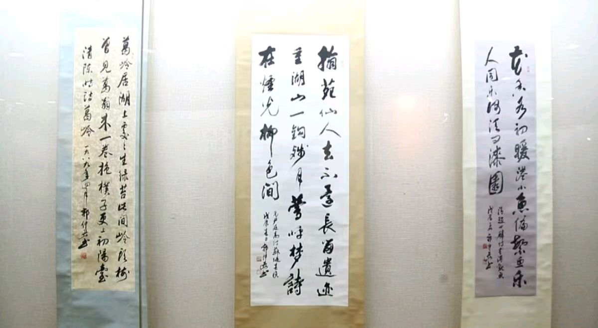 【荣耀中国】文学社*笔墨风骨：红色书贤郭仲选的精神印记文/李思義（山东临沂）（图4）
