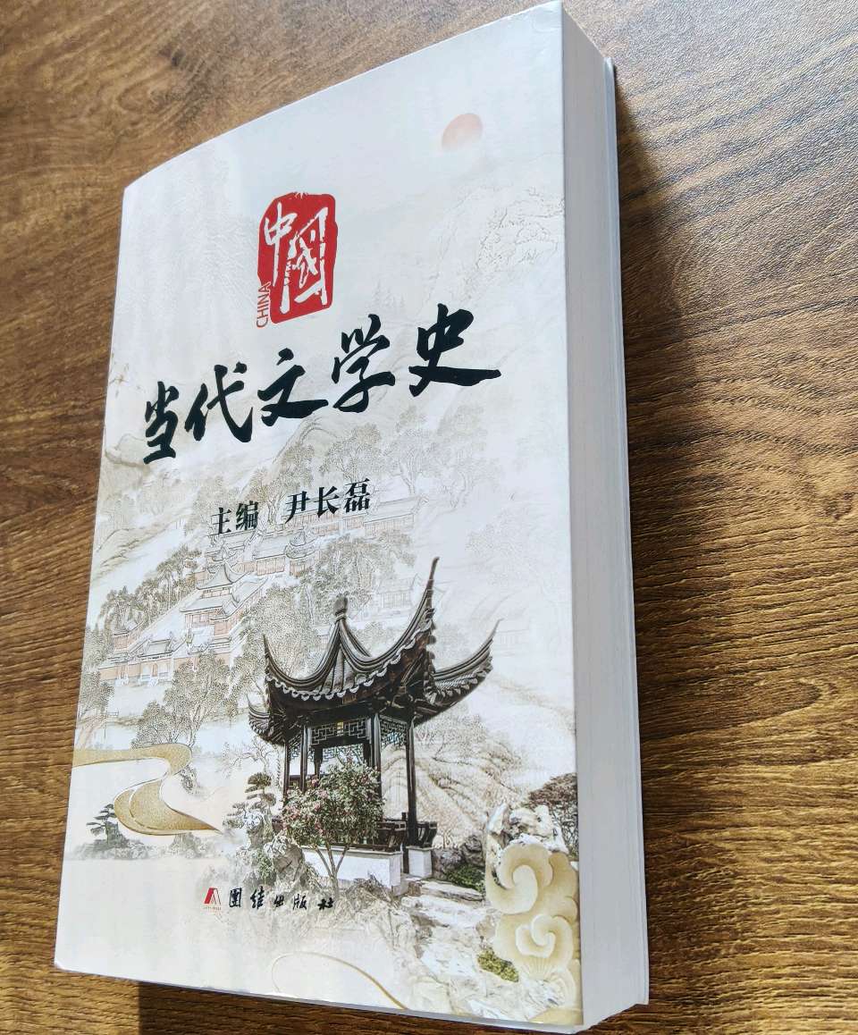 王广田:新诗《两条小狗》载《赤子乡土诗人》2026年第3期,存谢!(图49)