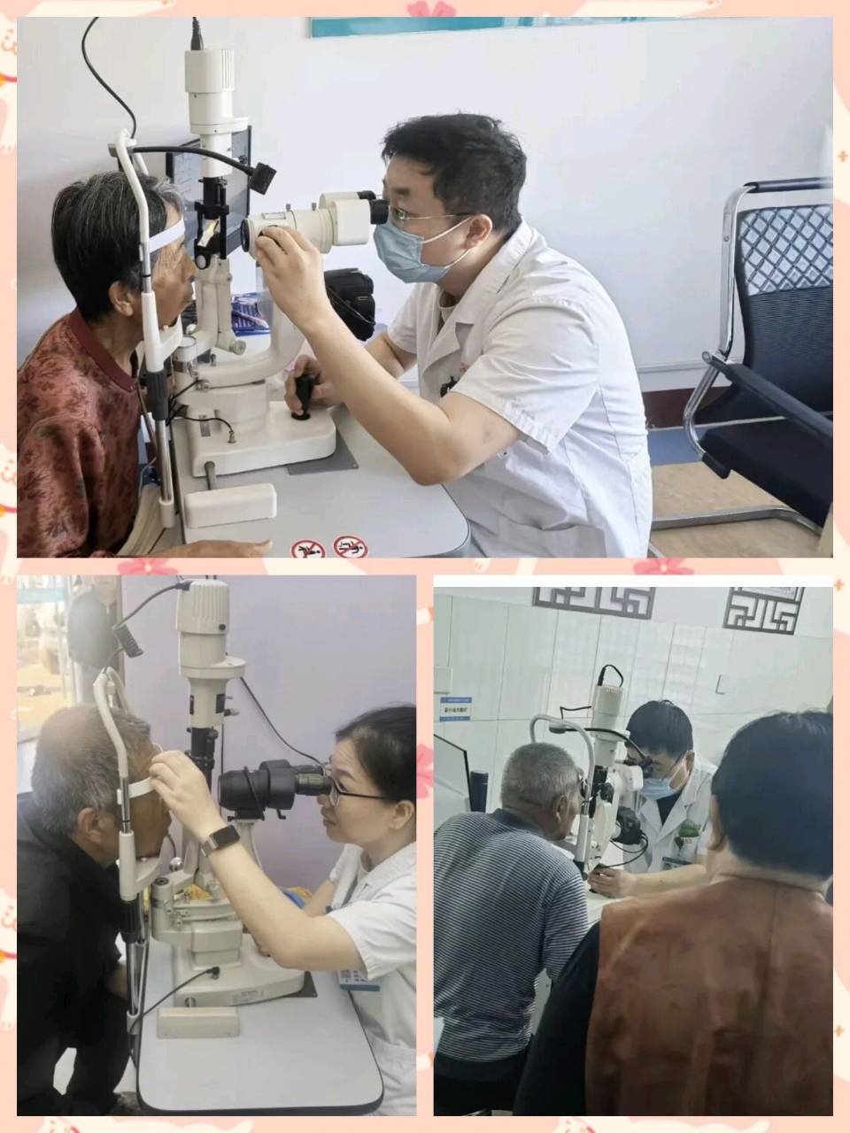 多科联动进基层 健康服务零距离：聊城市眼科医院开展健康科普专家走基层系列活动（图5）