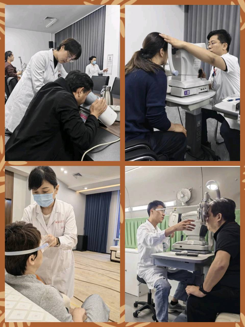 多科联动进基层 健康服务零距离：聊城市眼科医院开展健康科普专家走基层系列活动（图6）