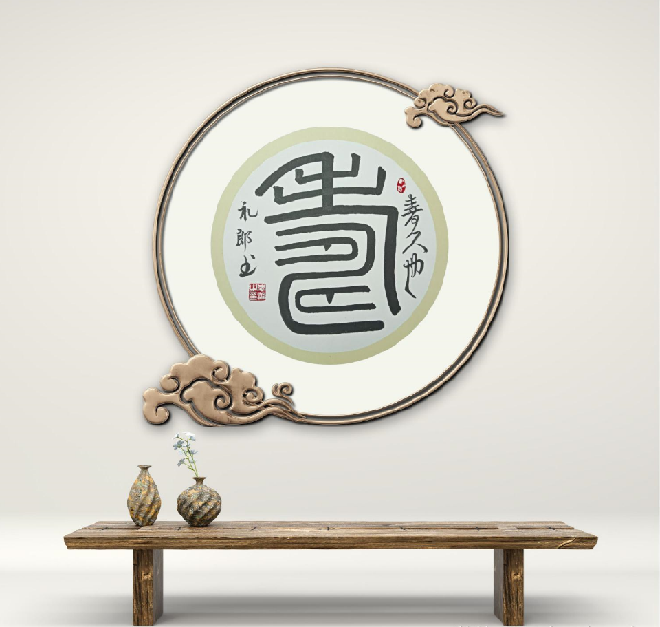 QQ20260603-095944 QQ20260603-095944