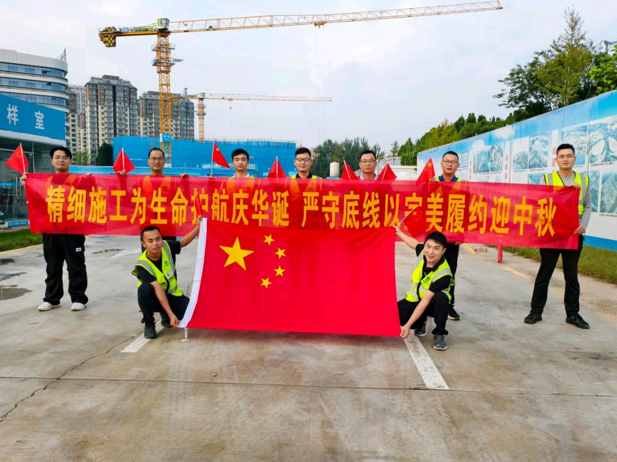 纪实散文《党建不是飘在天上的云》而是扎进泥土的根（图6）