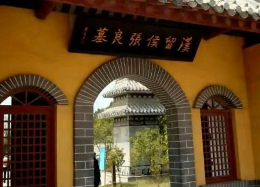 【荣耀中国】文学社*七律.张良慕道李静(辽宁丹东)（图4）