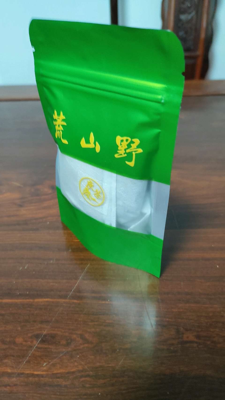 广州:“荒山野”携手“众得康”,“调压茶”呵护亿人康——粤港澳大湾区健康产业的创新样本(图2)