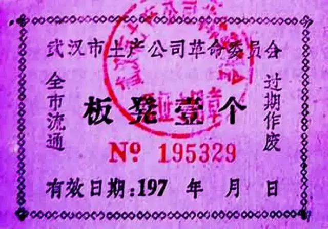 微型散文诗《泛黄的岁月凭证》（图2）
