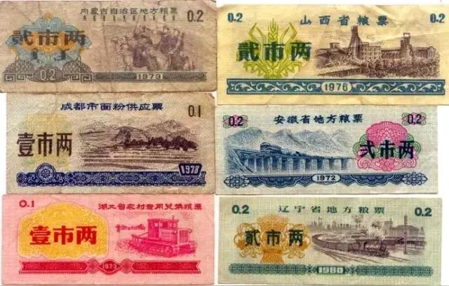 微型散文诗《泛黄的岁月凭证》