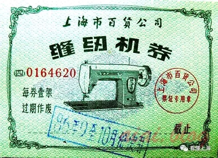 微型散文诗《泛黄的岁月凭证》（图3）