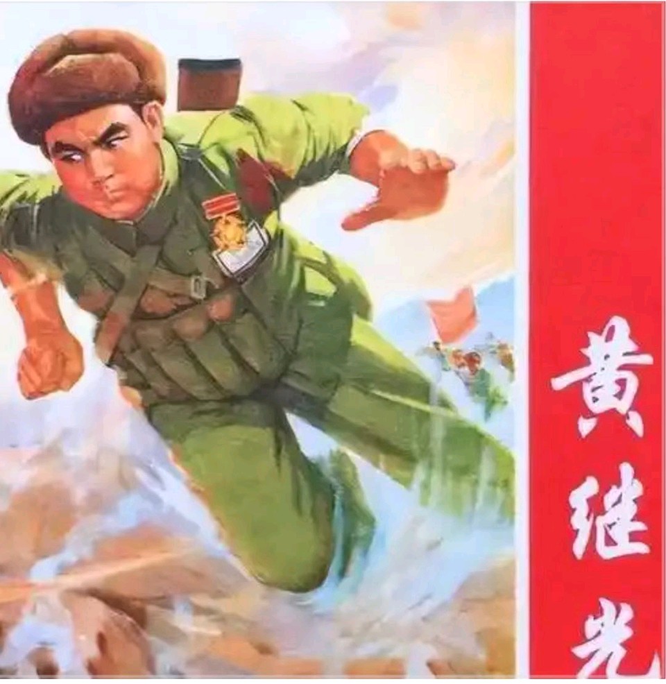 【北京大众文苑】七律*茶山风光（新韵）作者/王楼（内蒙古）（图6）