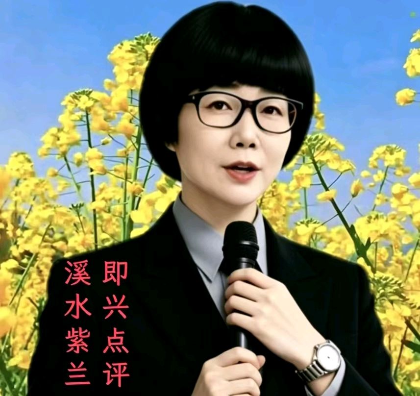 《中华好诗词》分享（江苏）优秀诗人马学才先生诗词七首请欣赏（图5）
