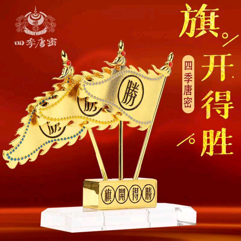 【荣耀中国】文学社*现代诗歌:《高考心愿》作者/唐增虎(山东)（图3）