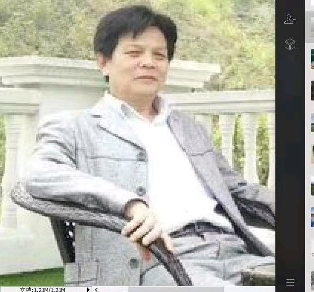 《游鳌园谒陈嘉庚先生四首》文/陈少书——湖北（图10）