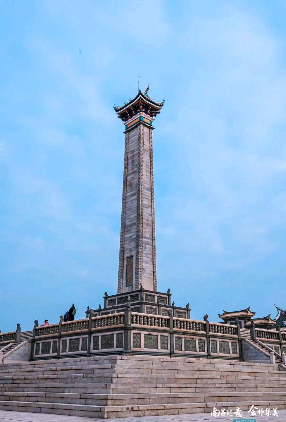 《游鳌园谒陈嘉庚先生四首》文/陈少书——湖北（图4）